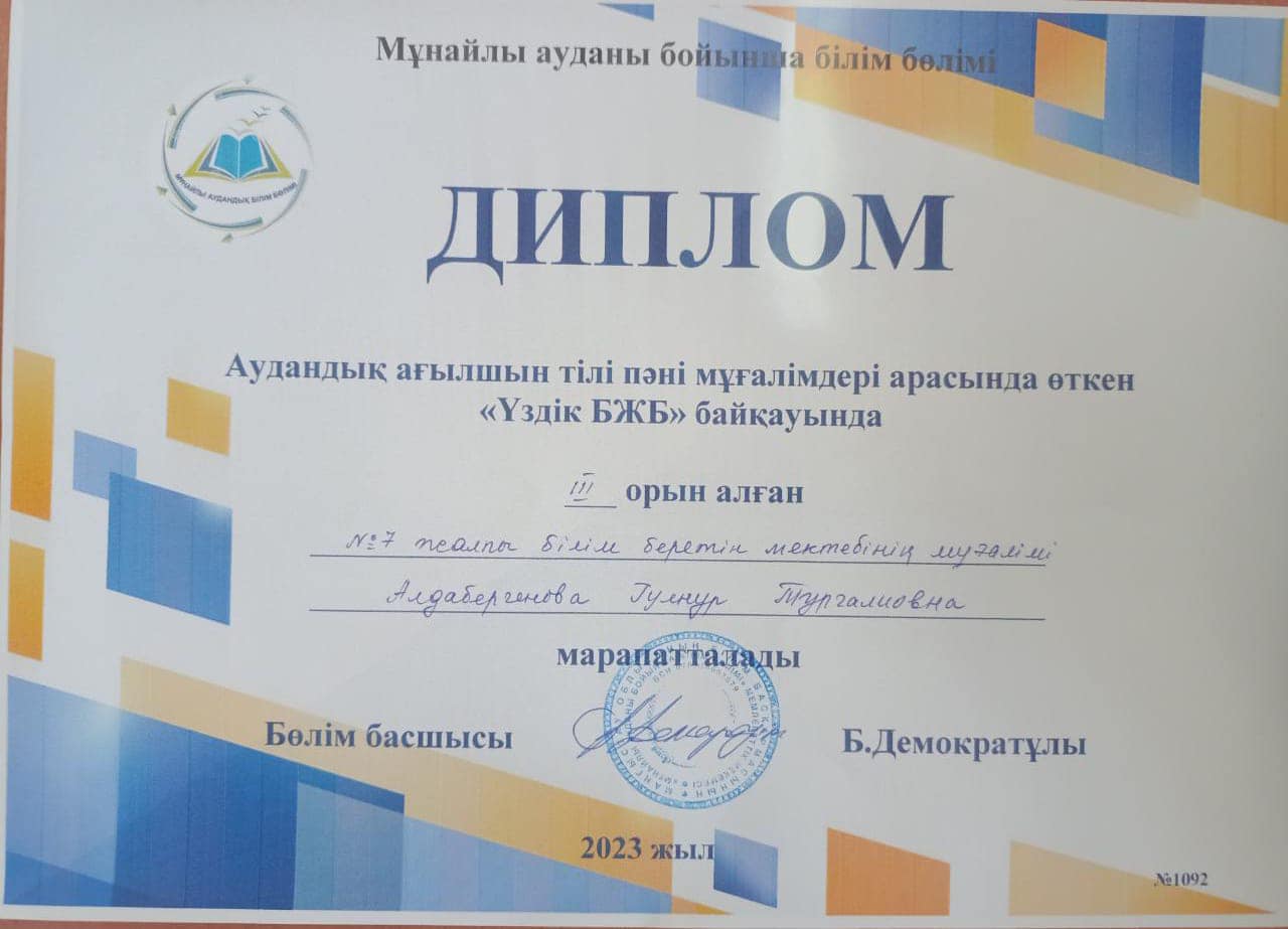 337399292 171654635691639 6068587092086337718 n