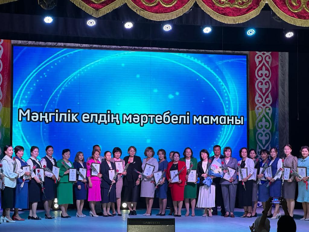 387203378 1786507141805900 3353696687851535409 n