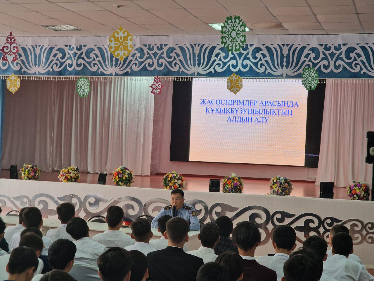 306948177 1536757920114158 907712948154133962 n