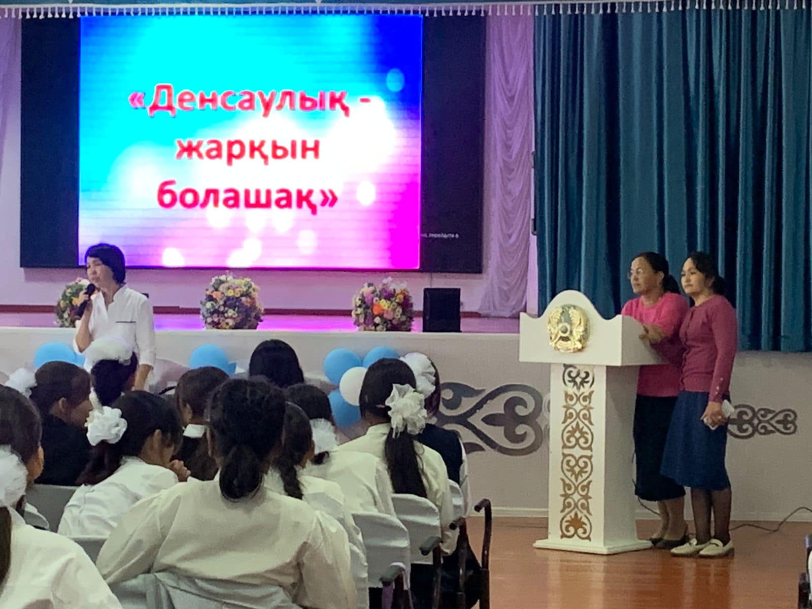 311414660 1557622031361080 2129780812363070808 n